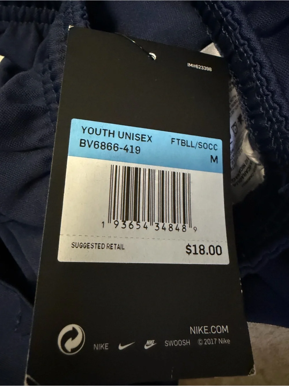 Nike Navy Athletic Shorts with White Swoosh